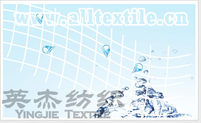 吸湿排汗面料