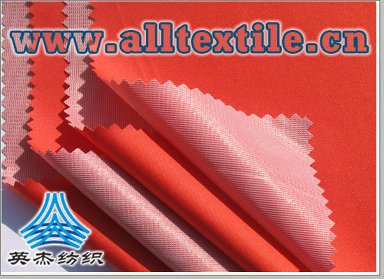 春亚纺 tpe tricot复合面料