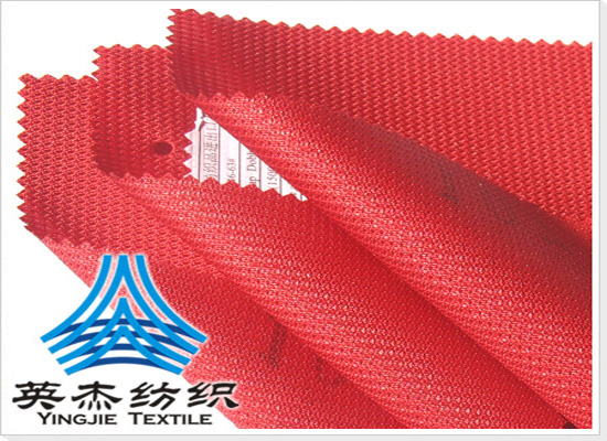 400d提花牛津布面料