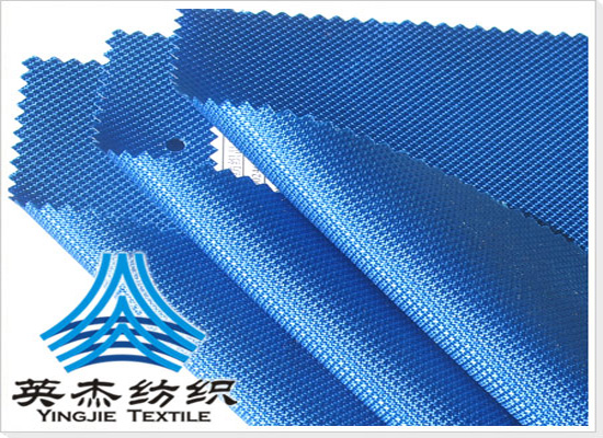 800d提花牛津布面料