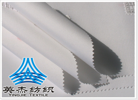 1200d提花牛津布面料