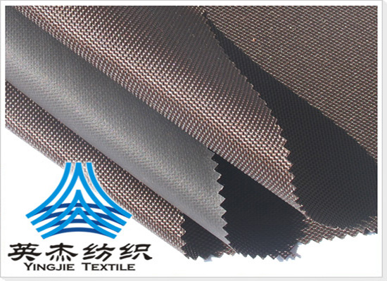 1680d提花牛津布面料