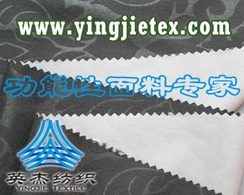 压花摇粒绒三层复合面料de1209